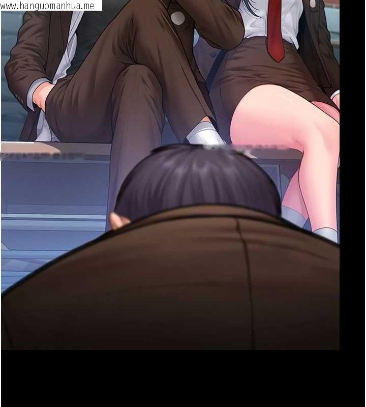 韩国漫画守护妳韩漫_守护妳-第40话-回忆高中往事在线免费阅读-韩国漫画-第132张图片