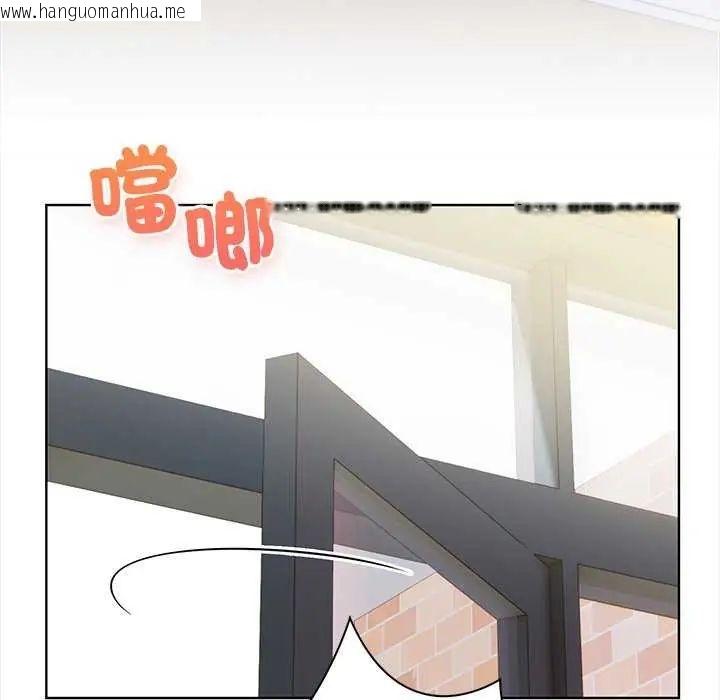 韩国漫画和正妹们的语言交换韩漫_和正妹们的语言交换-第1话在线免费阅读-韩国漫画-第94张图片
