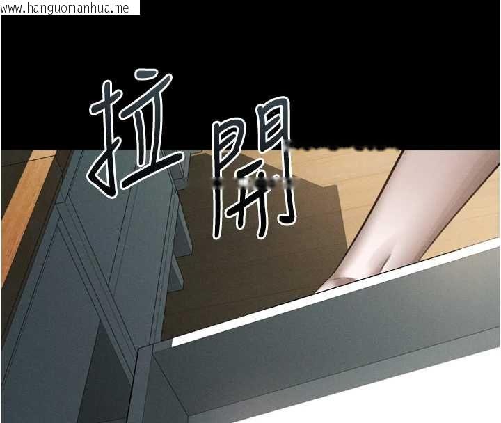 韩国漫画堕落物语2韩漫_堕落物语2-第63话-晴天霹雳的真相在线免费阅读-韩国漫画-第185张图片
