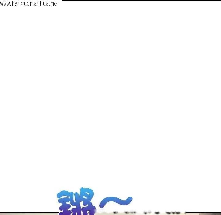 韩国漫画和正妹们的语言交换韩漫_和正妹们的语言交换-第2话在线免费阅读-韩国漫画-第133张图片