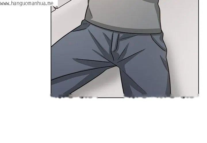 韩国漫画与爸爸的情妇共处一室韩漫_与爸爸的情妇共处一室-第10话在线免费阅读-韩国漫画-第68张图片