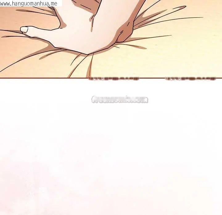 韩国漫画调教开关：第二季韩漫_调教开关：第二季-第45话在线免费阅读-韩国漫画-第15张图片