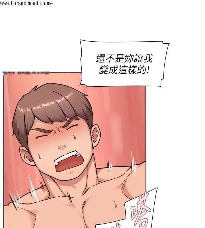 韩国漫画深层洁净达人韩漫_深层洁净达人-第71话-我也想让你舒服在线免费阅读-韩国漫画-第77张图片