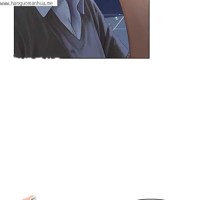 韩国漫画和正妹们的语言交换韩漫_和正妹们的语言交换-第1话在线免费阅读-韩国漫画-第155张图片