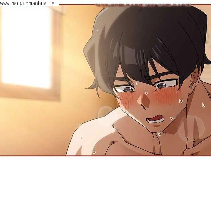 韩国漫画调教开关：第二季韩漫_调教开关：第二季-第45话在线免费阅读-韩国漫画-第117张图片