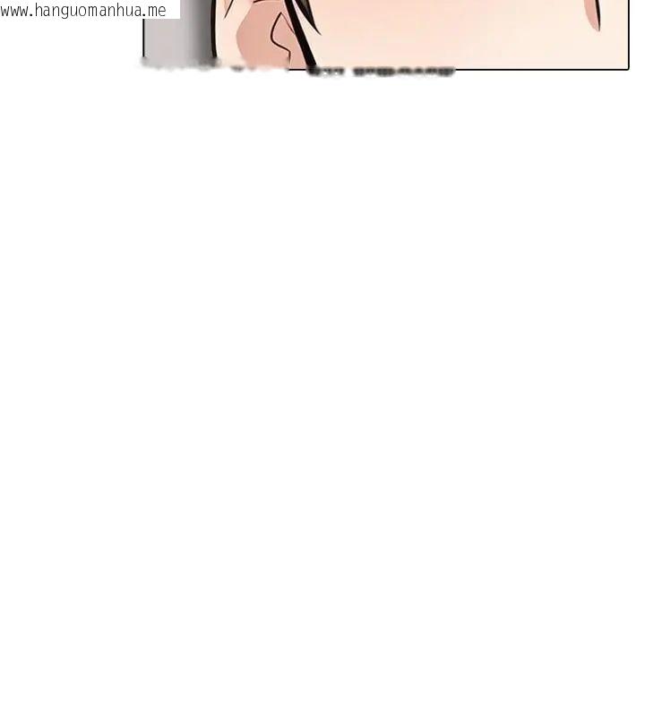 韩国漫画与爸爸的情妇共处一室韩漫_与爸爸的情妇共处一室-第10话在线免费阅读-韩国漫画-第145张图片