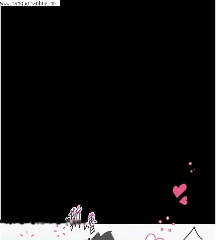 韩国漫画堕落物语2韩漫_堕落物语2-第63话-晴天霹雳的真相在线免费阅读-韩国漫画-第143张图片