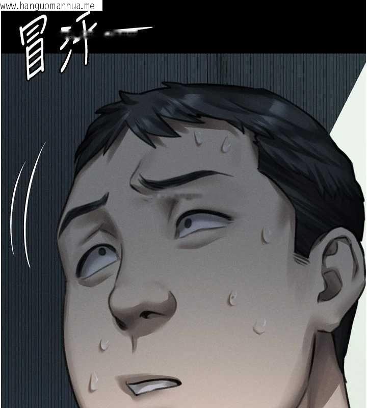 韩国漫画堕落物语2韩漫_堕落物语2-第63话-晴天霹雳的真相在线免费阅读-韩国漫画-第79张图片