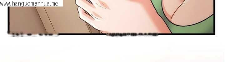 韩国漫画借妻条约韩漫_借妻条约-第55话-重启的危险交易在线免费阅读-韩国漫画-第145张图片