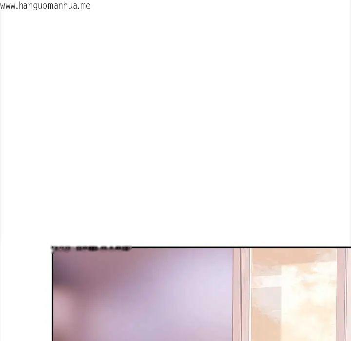 韩国漫画大学女生宿舍的秘密韩漫_大学女生宿舍的秘密-第27话在线免费阅读-韩国漫画-第17张图片