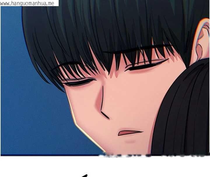 韩国漫画恶次人生韩漫_恶次人生-第64话-蹂躏我吧在线免费阅读-韩国漫画-第52张图片