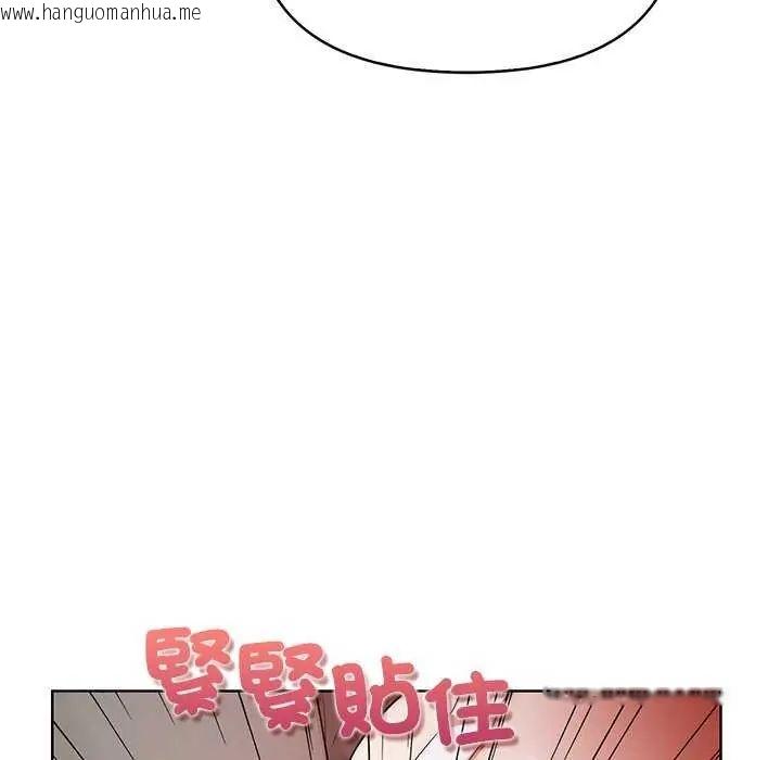 韩国漫画和正妹们的语言交换韩漫_和正妹们的语言交换-第2话在线免费阅读-韩国漫画-第14张图片