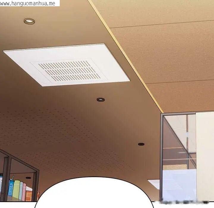 韩国漫画和正妹们的语言交换韩漫_和正妹们的语言交换-第1话在线免费阅读-韩国漫画-第44张图片