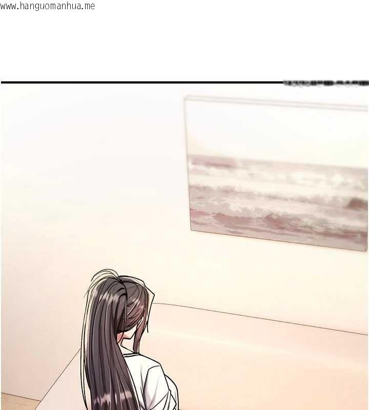 韩国漫画诅咒性转物语韩漫_诅咒性转物语-第36话-在闹区强制露出在线免费阅读-韩国漫画-第55张图片