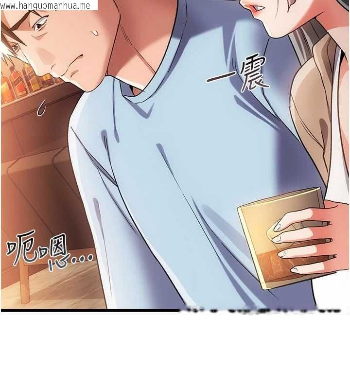 韩国漫画借妻条约韩漫_借妻条约-第55话-重启的危险交易在线免费阅读-韩国漫画-第67张图片