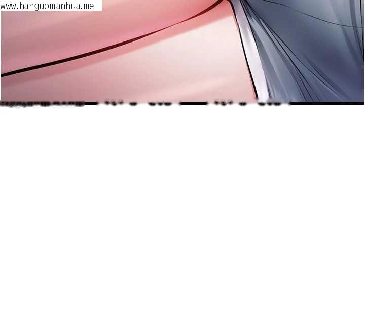 韩国漫画特色新视界韩漫_特色新视界-第47话-你这样是想和我交往吗?在线免费阅读-韩国漫画-第123张图片