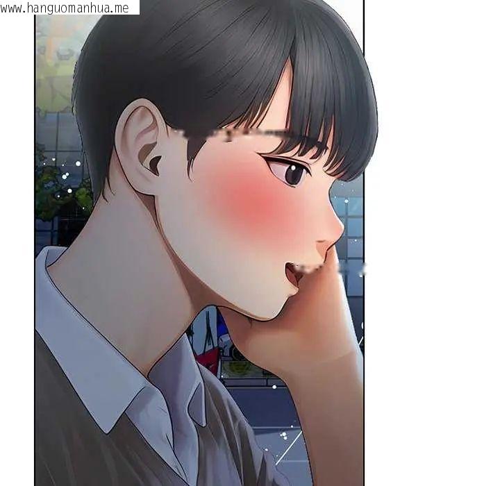 韩国漫画和正妹们的语言交换韩漫_和正妹们的语言交换-第2话在线免费阅读-韩国漫画-第5张图片