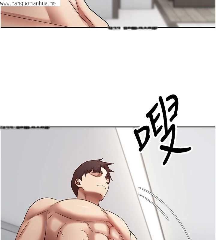 韩国漫画币转人生韩漫_币转人生-最终话-一辈子幸福下去在线免费阅读-韩国漫画-第76张图片