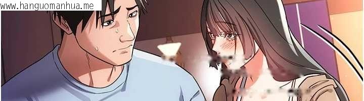 韩国漫画借妻条约韩漫_借妻条约-第55话-重启的危险交易在线免费阅读-韩国漫画-第12张图片