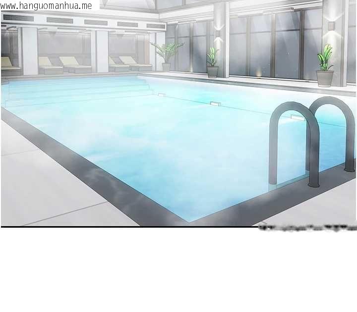 韩国漫画币转人生韩漫_币转人生-最终话-一辈子幸福下去在线免费阅读-韩国漫画-第59张图片
