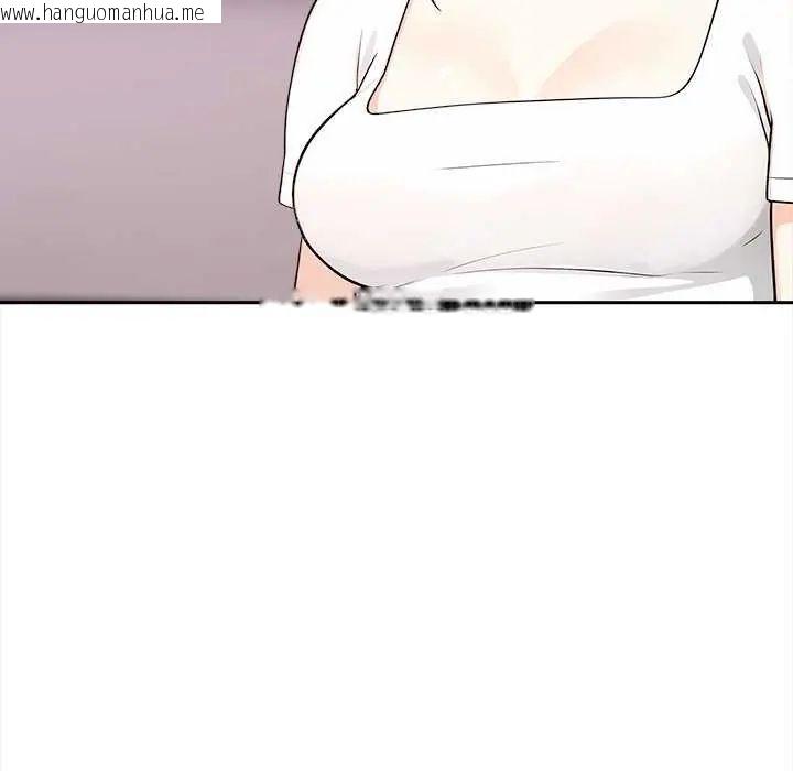 韩国漫画大学女生宿舍的秘密韩漫_大学女生宿舍的秘密-第27话在线免费阅读-韩国漫画-第84张图片