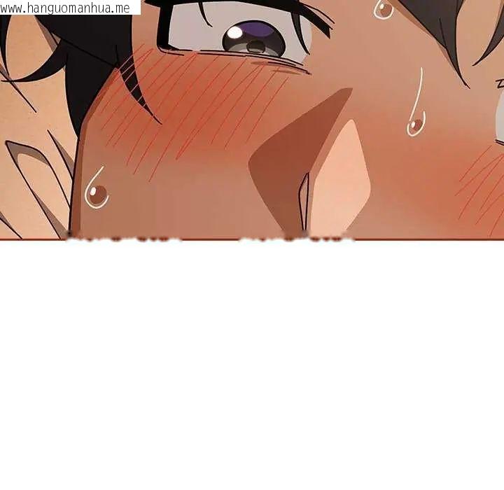 韩国漫画调教开关：第二季韩漫_调教开关：第二季-第45话在线免费阅读-韩国漫画-第68张图片