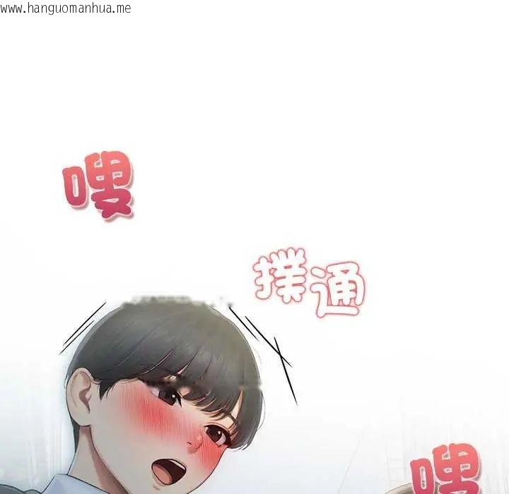 韩国漫画和正妹们的语言交换韩漫_和正妹们的语言交换-第1话在线免费阅读-韩国漫画-第166张图片
