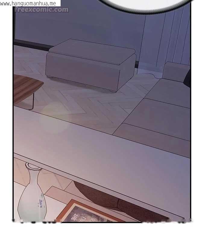 韩国漫画报告女班长:一根突起韩漫_报告女班长:一根突起-第61话-我要让妳怀孕!在线免费阅读-韩国漫画-第75张图片