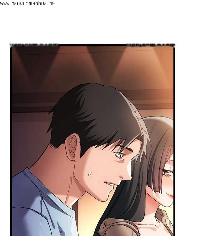 韩国漫画借妻条约韩漫_借妻条约-第55话-重启的危险交易在线免费阅读-韩国漫画-第94张图片