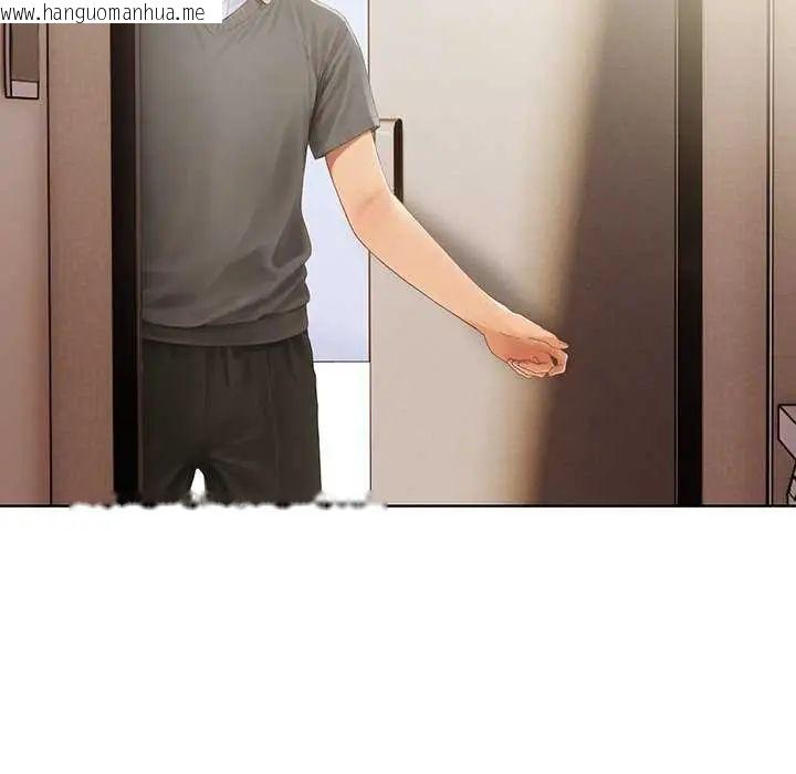 韩国漫画和正妹们的语言交换韩漫_和正妹们的语言交换-第1话在线免费阅读-韩国漫画-第127张图片