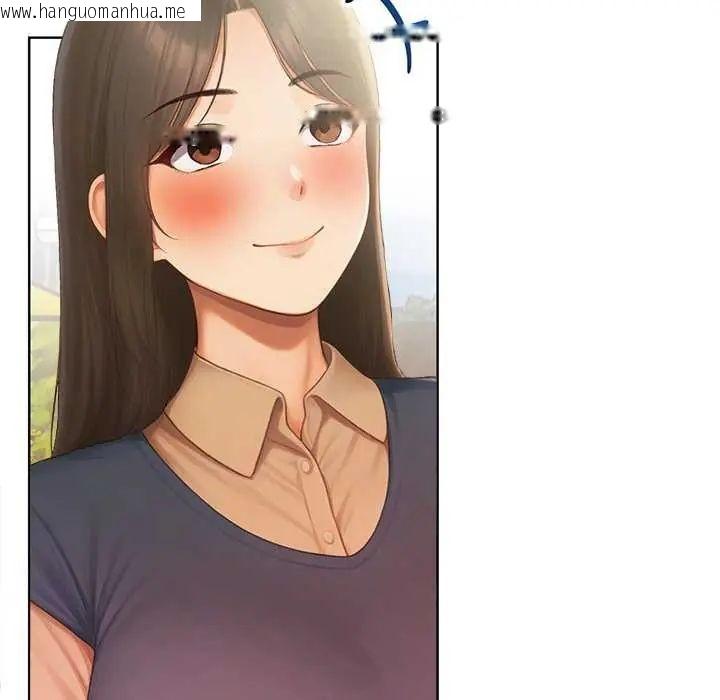 韩国漫画和正妹们的语言交换韩漫_和正妹们的语言交换-第1话在线免费阅读-韩国漫画-第115张图片