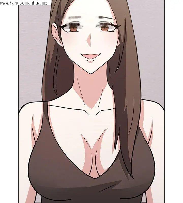 韩国漫画与爸爸的情妇共处一室韩漫_与爸爸的情妇共处一室-第10话在线免费阅读-韩国漫画-第132张图片