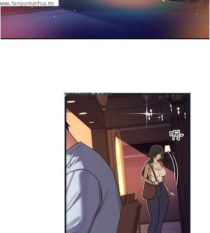 韩国漫画借妻条约韩漫_借妻条约-第55话-重启的危险交易在线免费阅读-韩国漫画-第3张图片