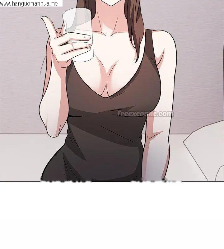 韩国漫画与爸爸的情妇共处一室韩漫_与爸爸的情妇共处一室-第10话在线免费阅读-韩国漫画-第135张图片