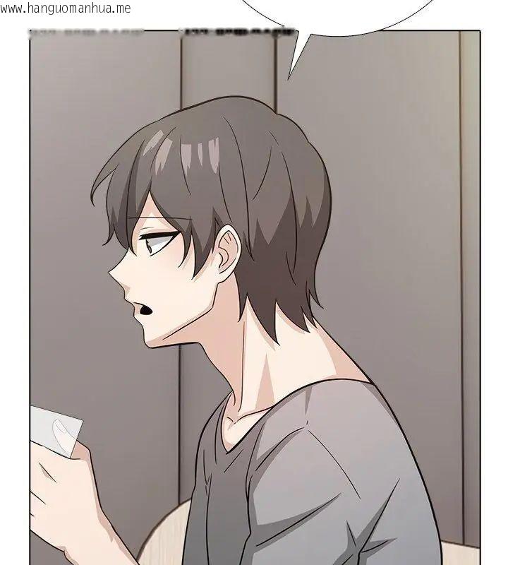 韩国漫画与爸爸的情妇共处一室韩漫_与爸爸的情妇共处一室-第10话在线免费阅读-韩国漫画-第126张图片