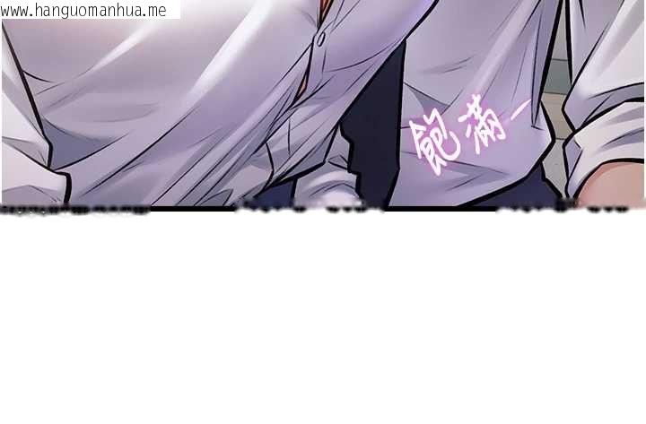 韩国漫画特色新视界韩漫_特色新视界-第47话-你这样是想和我交往吗?在线免费阅读-韩国漫画-第95张图片