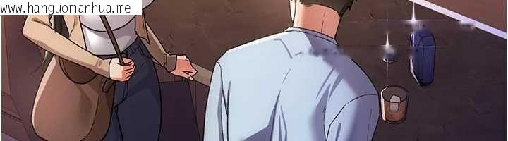 韩国漫画借妻条约韩漫_借妻条约-第55话-重启的危险交易在线免费阅读-韩国漫画-第6张图片