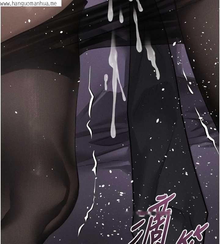 韩国漫画堕落物语2韩漫_堕落物语2-第63话-晴天霹雳的真相在线免费阅读-韩国漫画-第116张图片