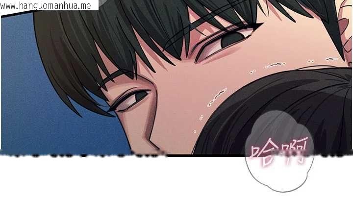 韩国漫画恶次人生韩漫_恶次人生-第64话-蹂躏我吧在线免费阅读-韩国漫画-第48张图片