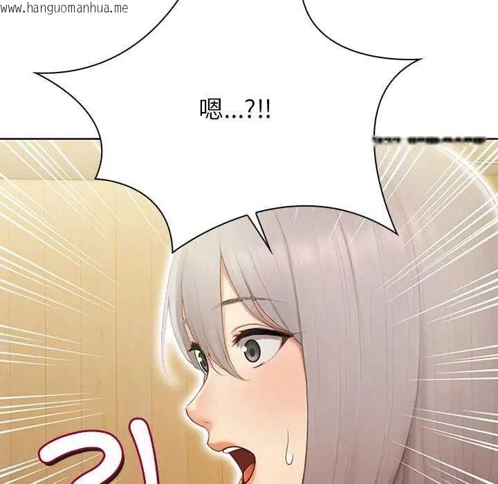 韩国漫画和正妹们的语言交换韩漫_和正妹们的语言交换-第1话在线免费阅读-韩国漫画-第66张图片