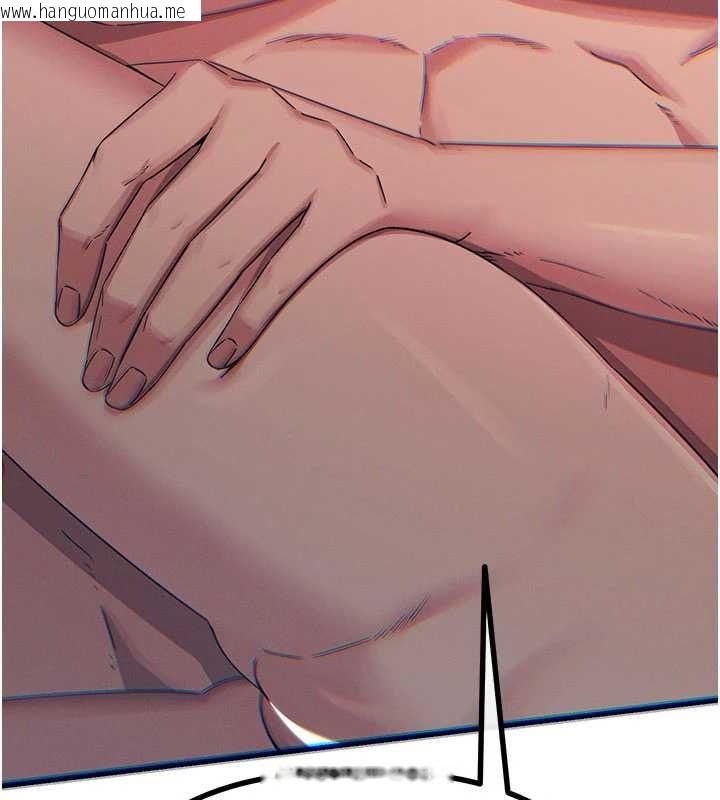 韩国漫画恶次人生韩漫_恶次人生-第64话-蹂躏我吧在线免费阅读-韩国漫画-第62张图片