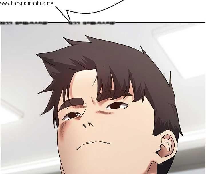 韩国漫画币转人生韩漫_币转人生-最终话-一辈子幸福下去在线免费阅读-韩国漫画-第56张图片