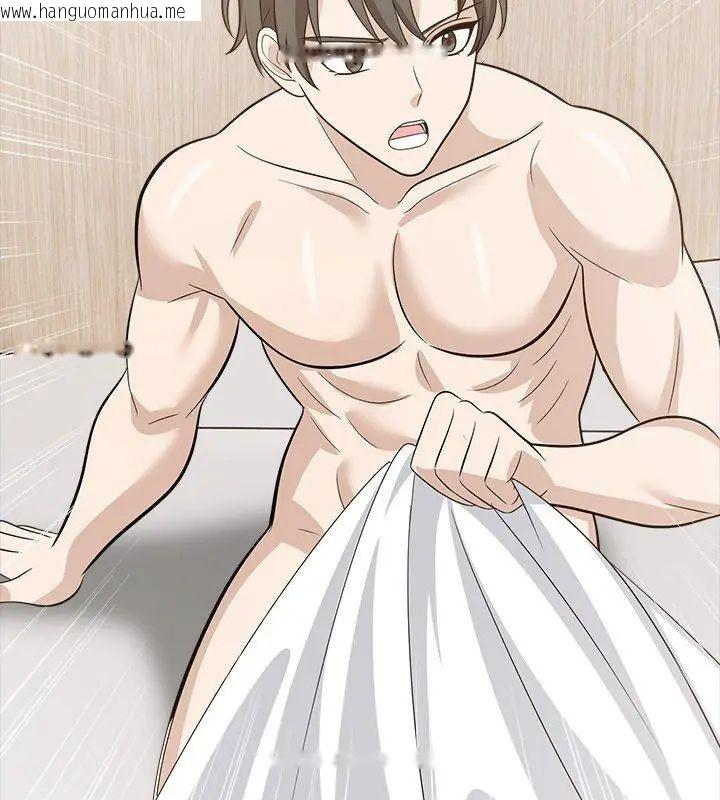 韩国漫画与爸爸的情妇共处一室韩漫_与爸爸的情妇共处一室-第10话在线免费阅读-韩国漫画-第18张图片