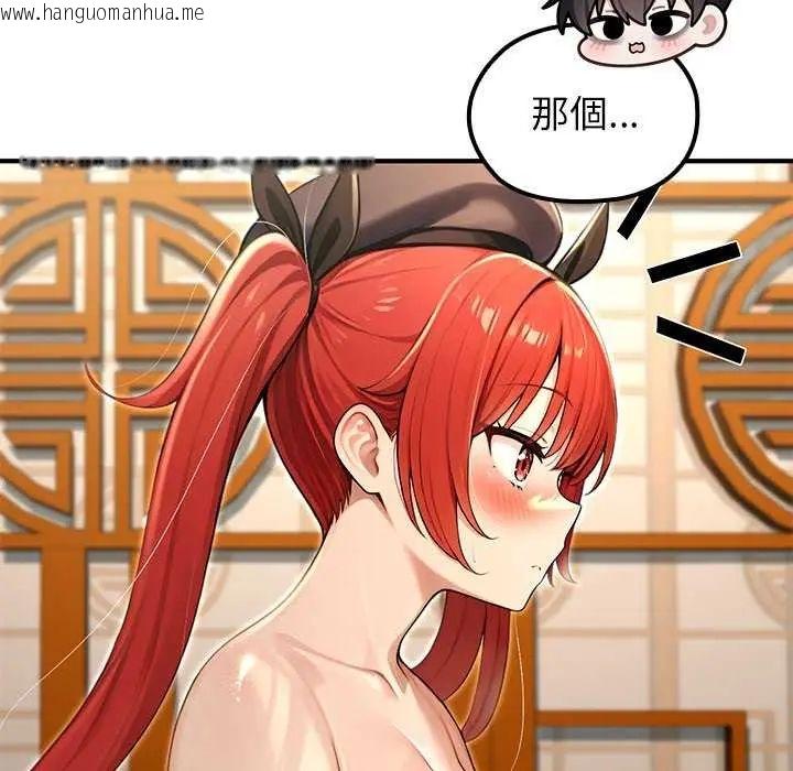 韩国漫画异世界骑士团长韩漫_异世界骑士团长-第76话在线免费阅读-韩国漫画-第63张图片