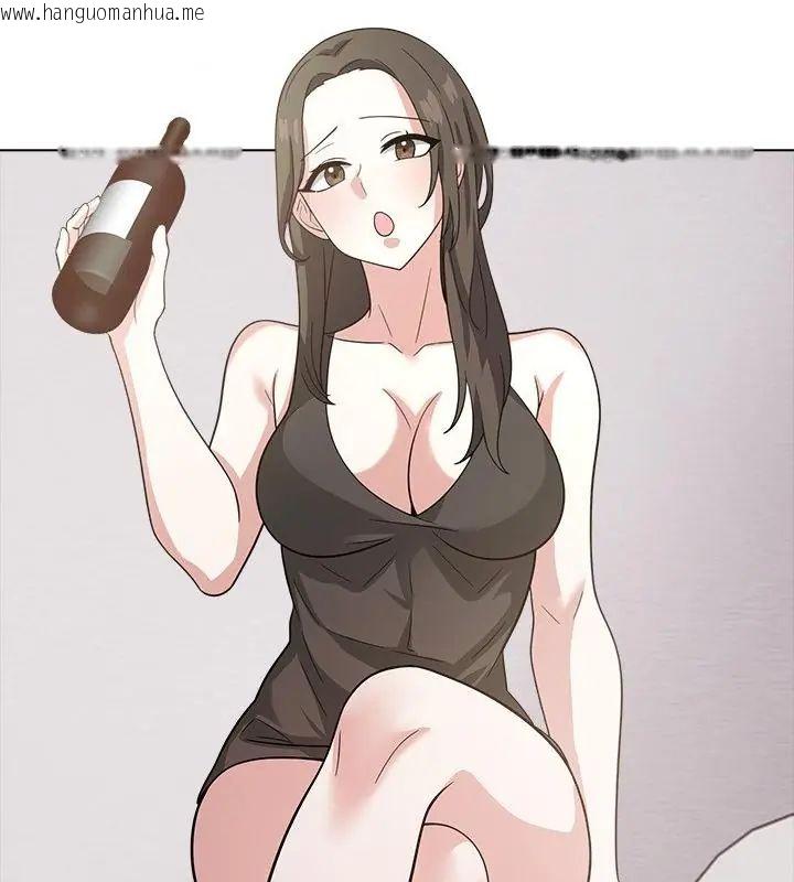 韩国漫画与爸爸的情妇共处一室韩漫_与爸爸的情妇共处一室-第10话在线免费阅读-韩国漫画-第85张图片