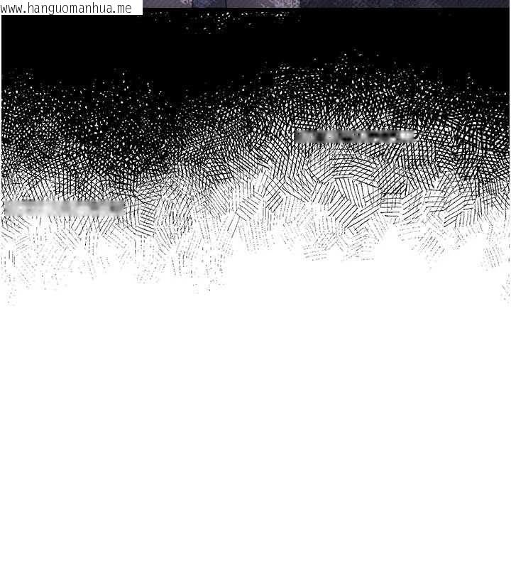 韩国漫画借妻条约韩漫_借妻条约-第55话-重启的危险交易在线免费阅读-韩国漫画-第88张图片