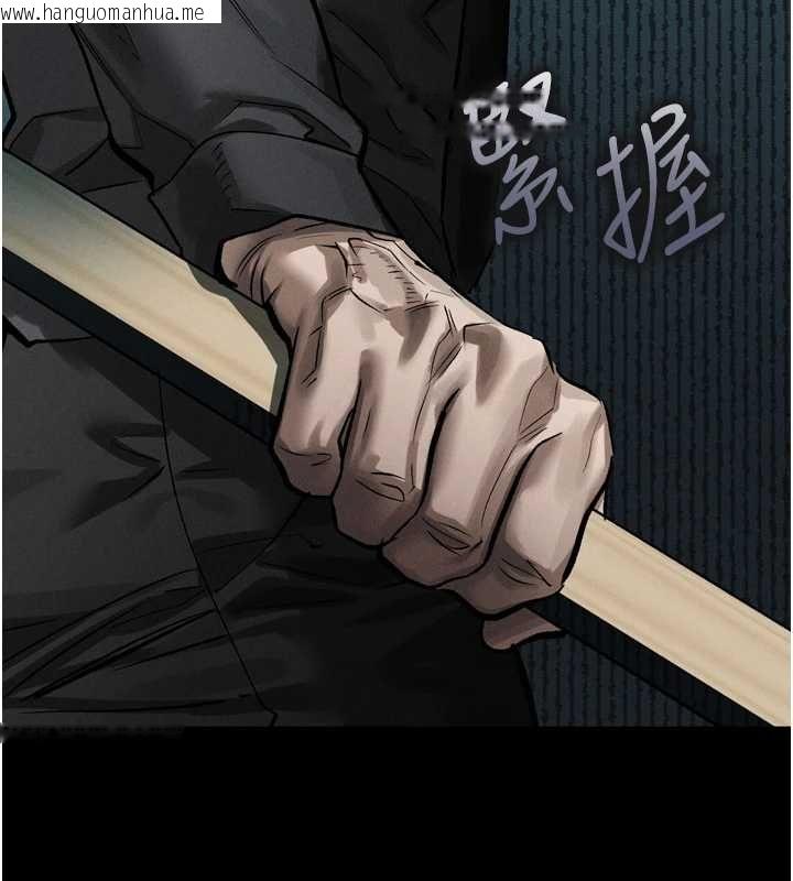 韩国漫画堕落物语2韩漫_堕落物语2-第63话-晴天霹雳的真相在线免费阅读-韩国漫画-第87张图片