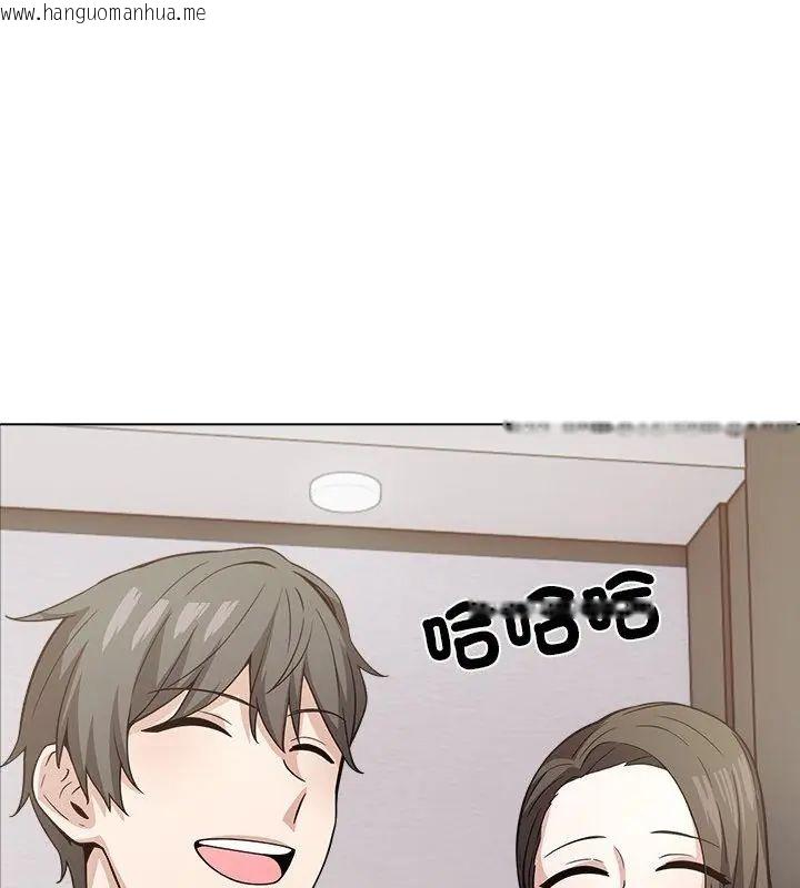 韩国漫画与爸爸的情妇共处一室韩漫_与爸爸的情妇共处一室-第10话在线免费阅读-韩国漫画-第109张图片