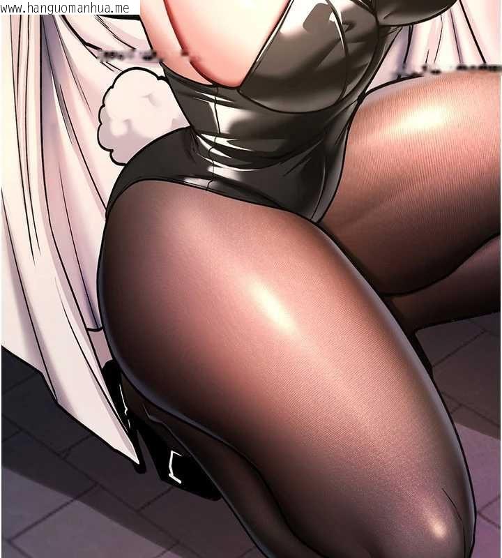 韩国漫画诅咒性转物语韩漫_诅咒性转物语-第36话-在闹区强制露出在线免费阅读-韩国漫画-第32张图片