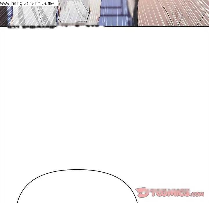 韩国漫画大学女生宿舍的秘密韩漫_大学女生宿舍的秘密-第27话在线免费阅读-韩国漫画-第8张图片